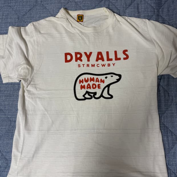 휴먼메이드 북극곰 반팔 2xl