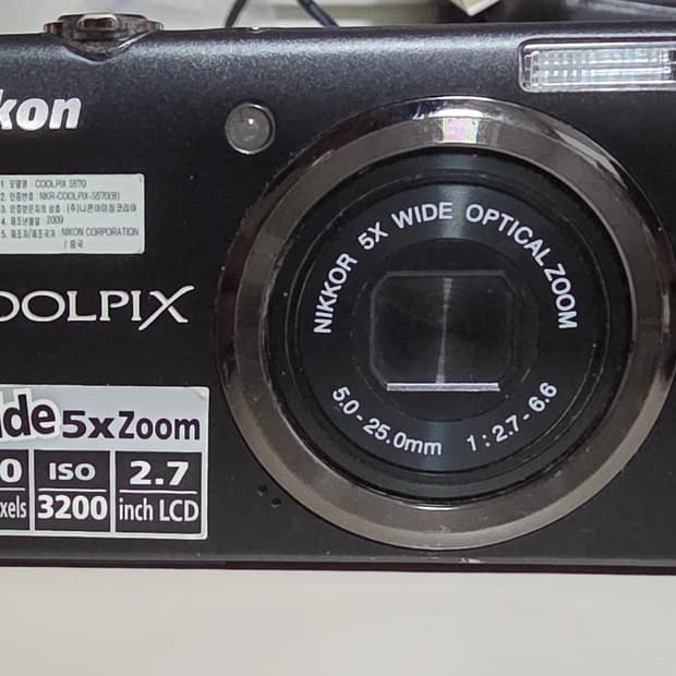 니콘 쿨픽스 S570 빈티지 디지털카메라