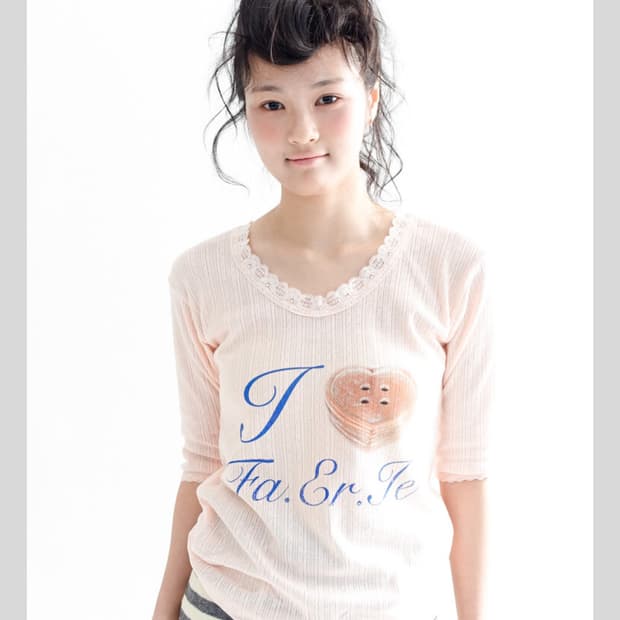 샵페어리 레이스티 핑크->레몬 교환구해요