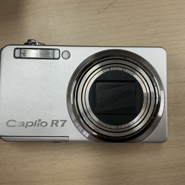 Ricoh Caplio R7 silver 