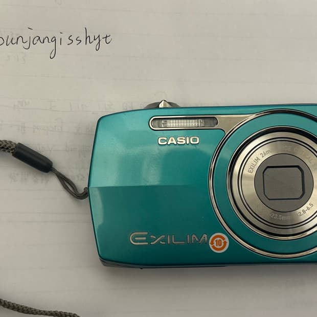 모카 디카 카시오 엑슬림 z2300 디지털카메라