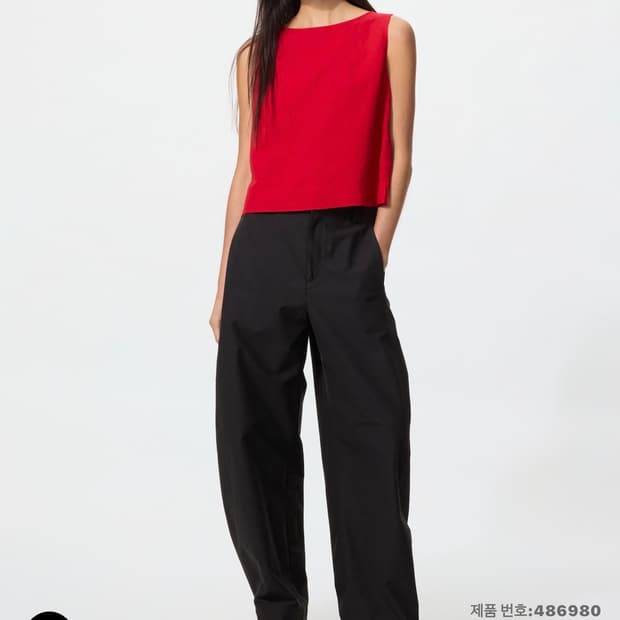 유니클로 저지배럴레그팬츠 XL