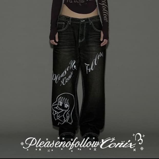 플리즈노팔로우 (플노팔) 코닉스 워시드 데님 팬츠