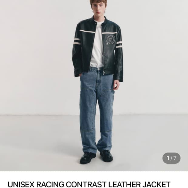 [L] 던스트 레이싱 콘트라스트 레더 자켓 블랙
