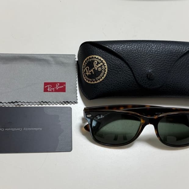 Rayban2132