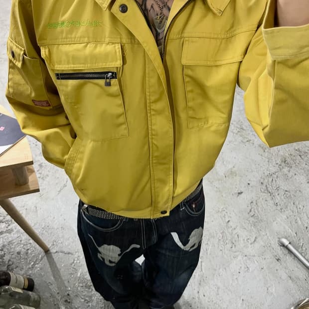 Jichodo work jacket