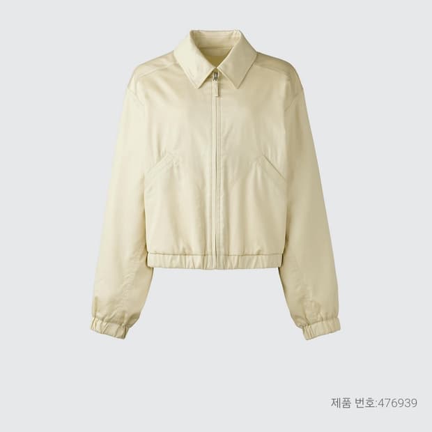 유니클로 U 집업 쇼트 블루종 [m]