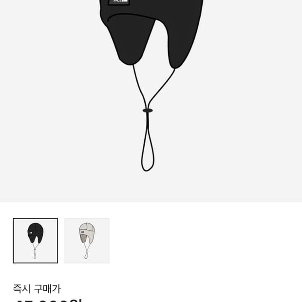 The North Face Fleece Earmuff Beanie Bla