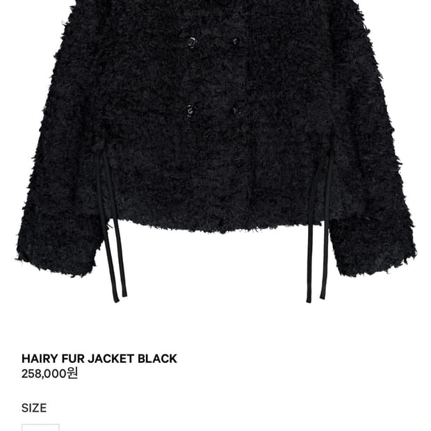 COYSEIO 헤어리 퍼 자켓 블랙