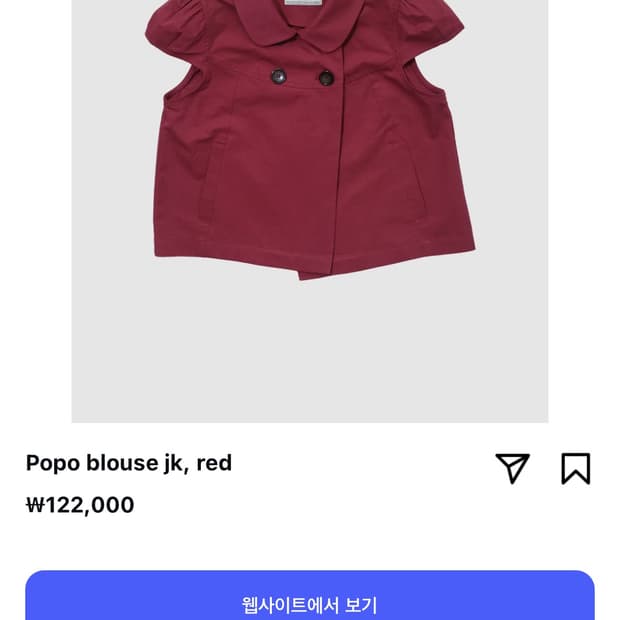 인앤양인하모니 popo blouse jk red