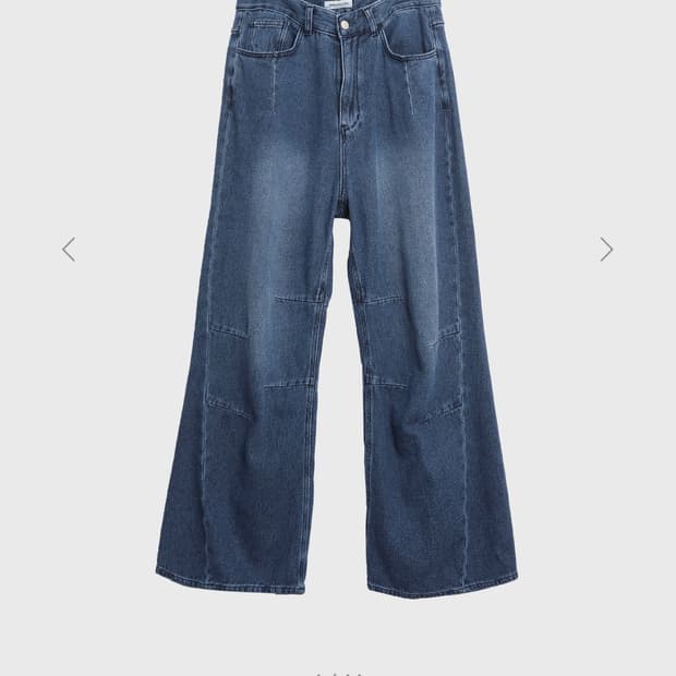 교환or판매) 999휴머니티 av플리츠 미디엄 블루 M