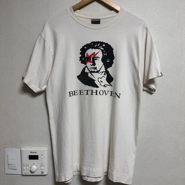 90s vintage Beethoven x Bapesta