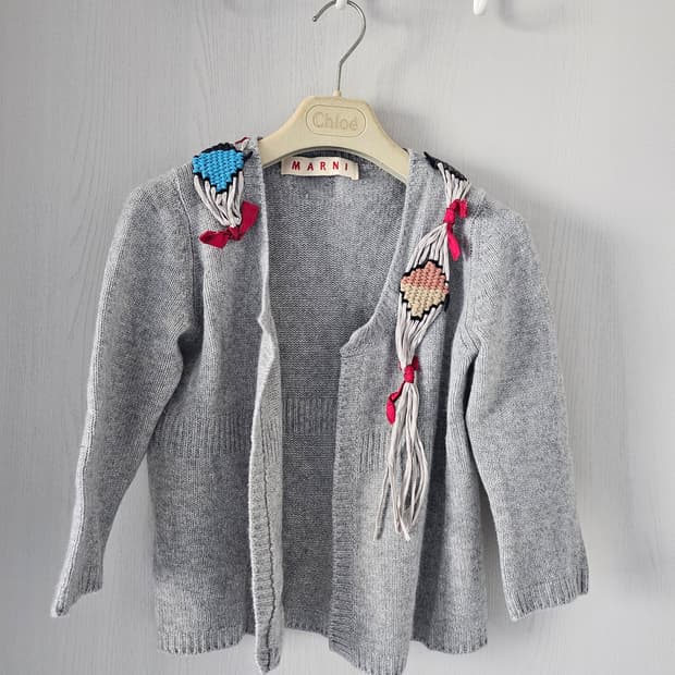 마르니 니트 가디건