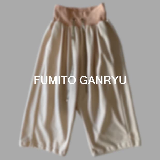 후미토 간류 19ss 런웨이 파쿠르 팬츠