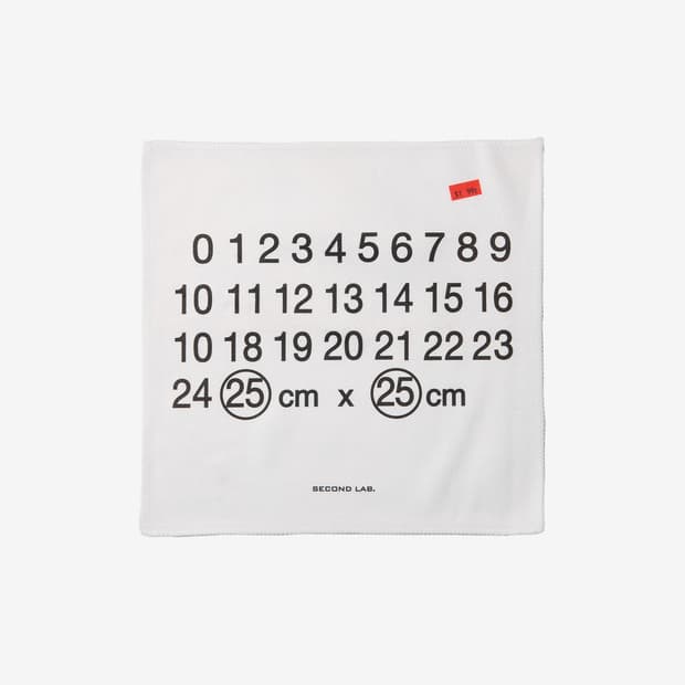 세컨드랩 넘버링 마이크로화이버 타월 화이트