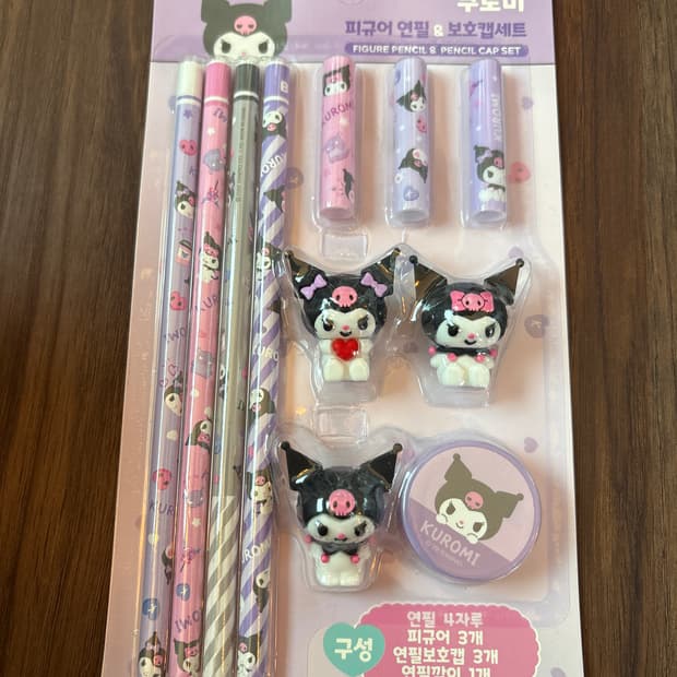 쿠로미 피규어 연필&보호캡 세트