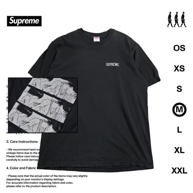 슈프림 X 아키라 백 프린팅 M사이즈 티셔츠