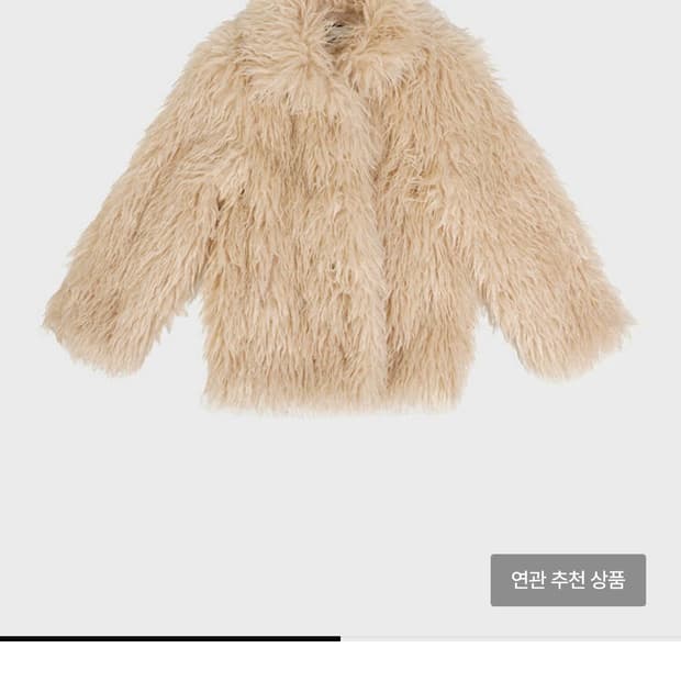 데어드 퍼자켓 SHAGGY FUR COAT