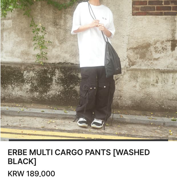 그레일즈 ERBE MULTI CARGO PANTS-WASHED BLACK