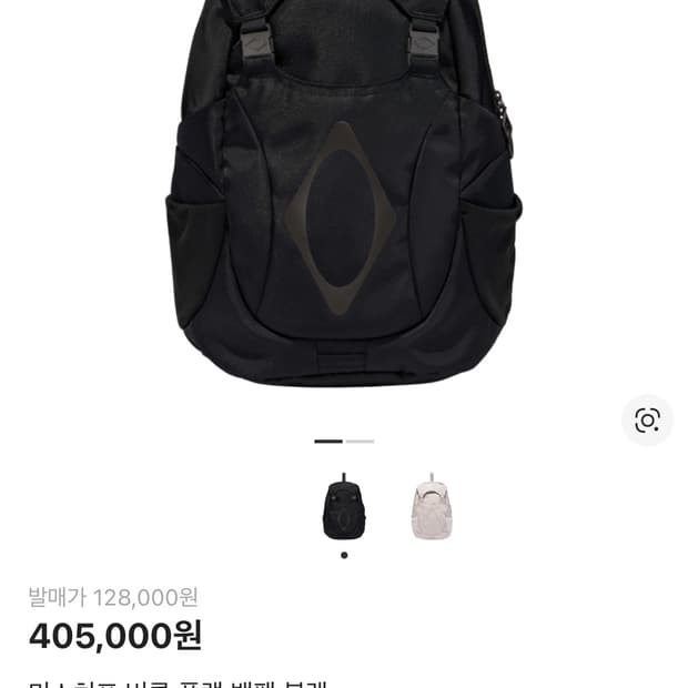 미스치프 버클 플랩 백팩 블랙