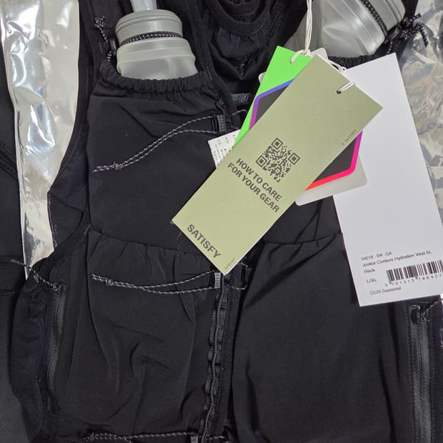 satisfy vest 새티스파이 베스트 조끼