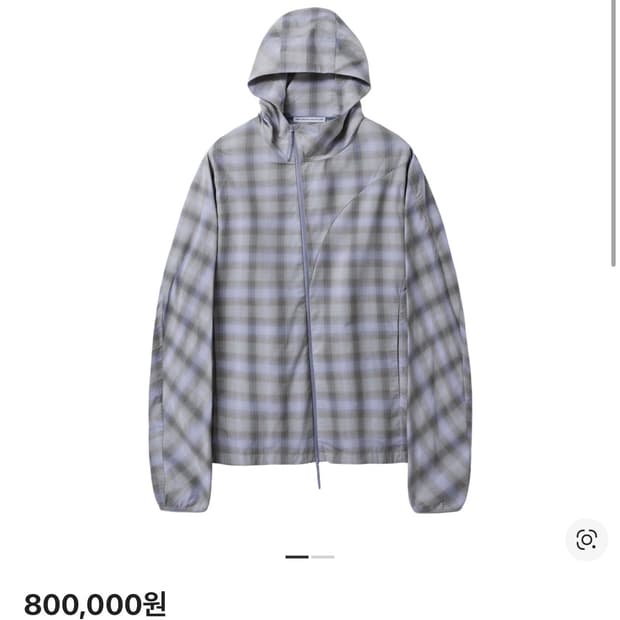 [m]파프 러너 자켓