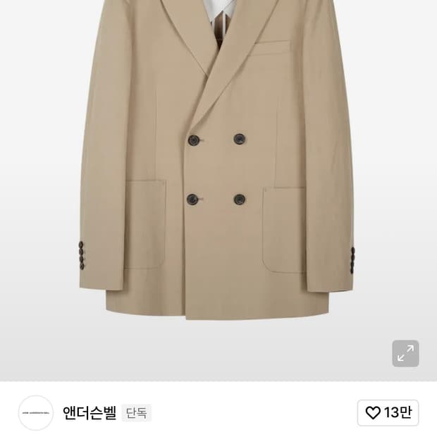 [110] 앤더슨벨 린넨 더블자켓