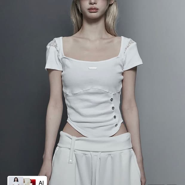 에트오소메 Bust Line Pintuck Detail Top (Whit