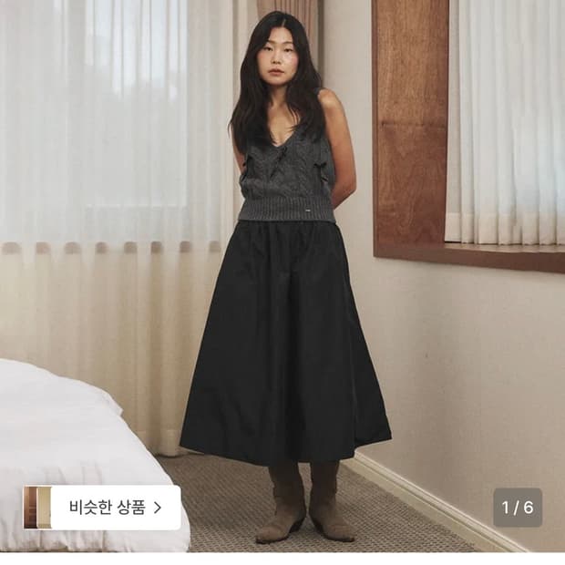 호쿠스포쿠스 Memory balloon skirt 