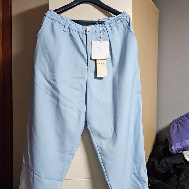 마르니 바지 팬츠 정품 신품 100만짜리