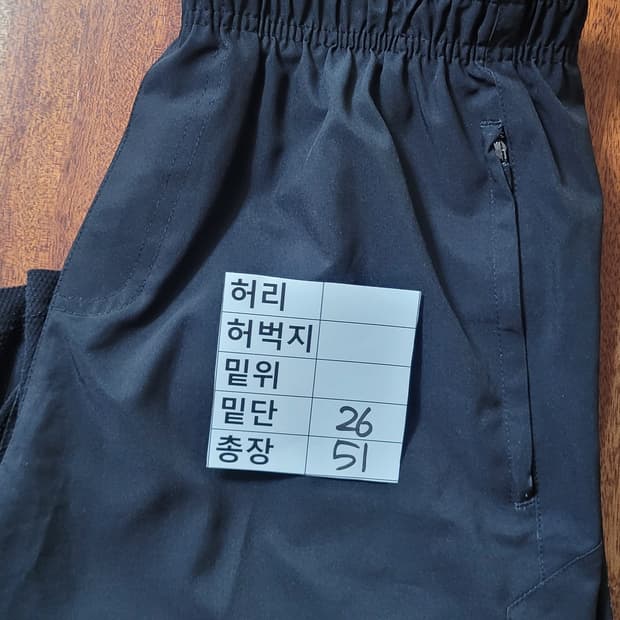 (남성32~34인치)나이키 드라이핏 반바지 블랙