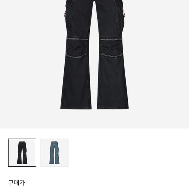 코이세이오 라운드 포켓 카고 진 블랙2