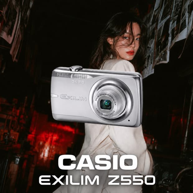 카시오 엑슬림 Z550 실버 빈티지 디지털카메라 디카