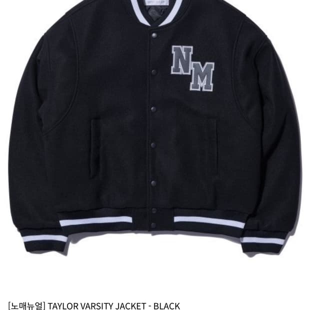 노매뉴얼 테일러 바시티 자켓 M