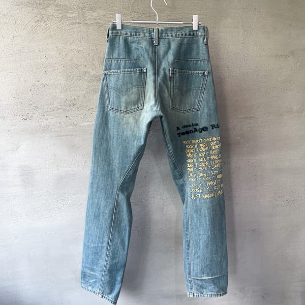 Levi’s Engineered Jeans