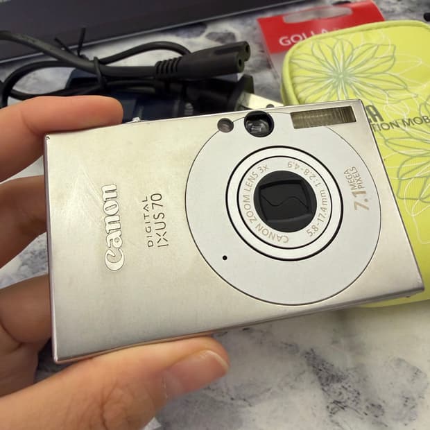 익서스 70 / ixus70