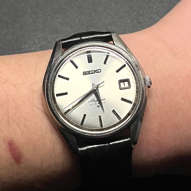 세이코 스카이라이너