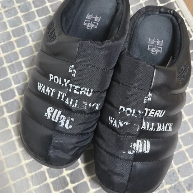 [2] 폴리테루 x 스부 패디드 슬리퍼 블랙 + 레터링