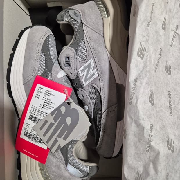 뉴발란스992(U992GY) 220 사이즈 판매합니다