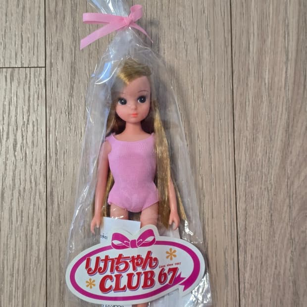 클랍 67 복각리카 7번