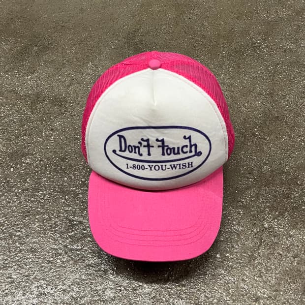 본더치 돈터치 메쉬캡