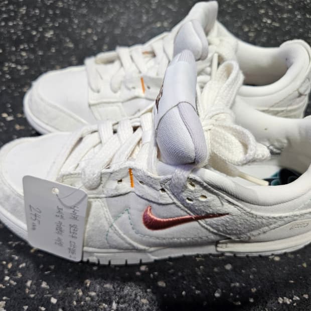 나이키 덩크 로우 디스럽트2 245mm 