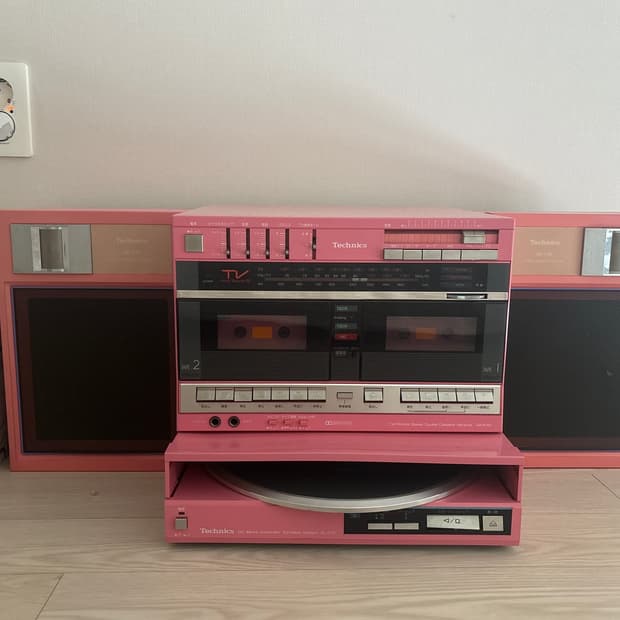 Technics vintage
