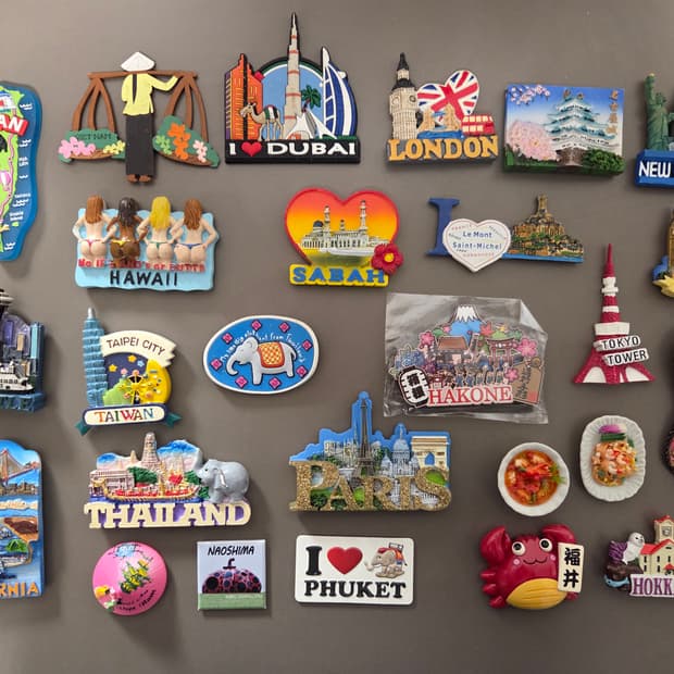 해외 빈티지 마그넷 컬렉션