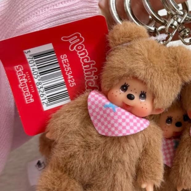 유럽판 몬치치 베어 키링 