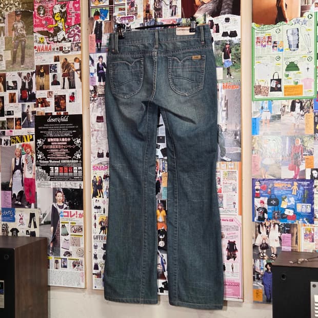 리 핑크 스티치 로우라이즈 세미 부츠컷 팬츠