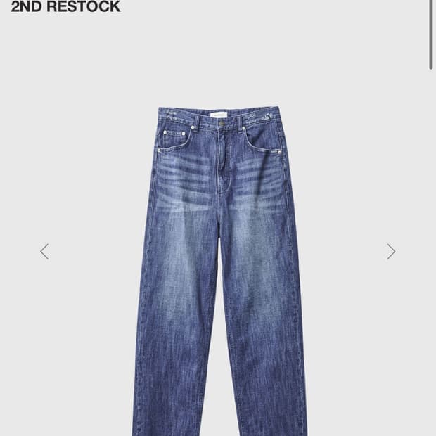 999 휴머니티 스트레이트 데님팬츠