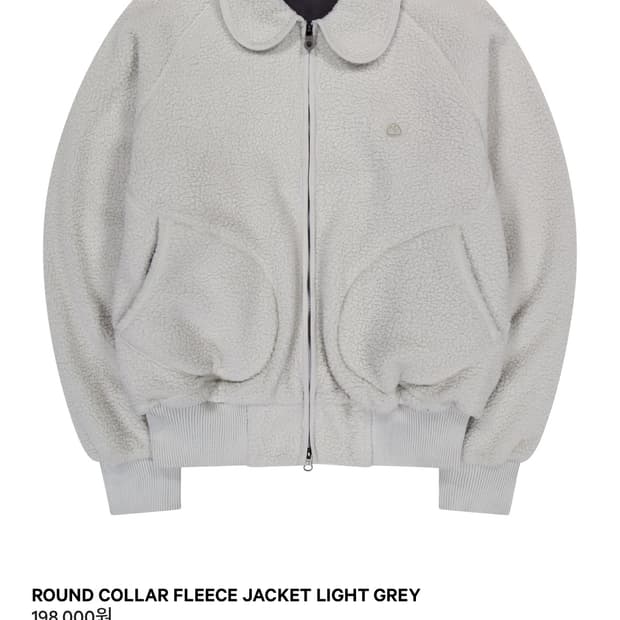 코이세이오 후리스