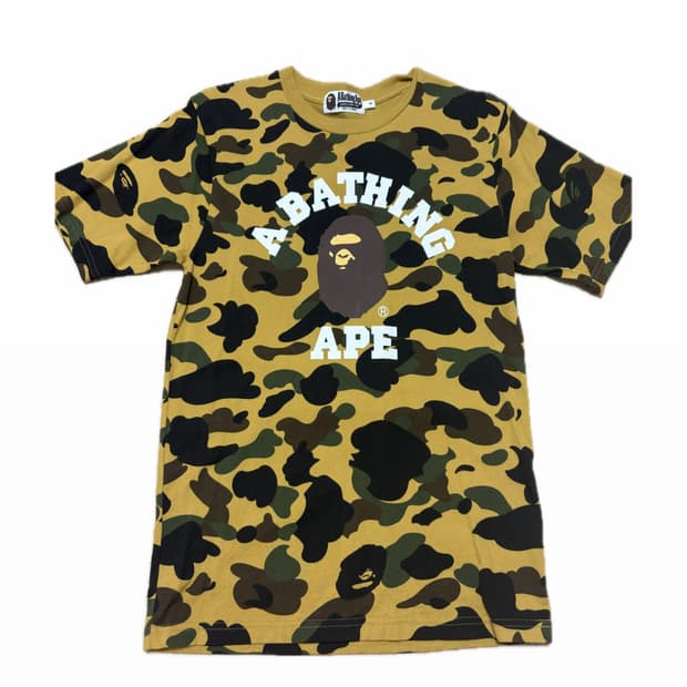 BAPE CAMO - Yellow 