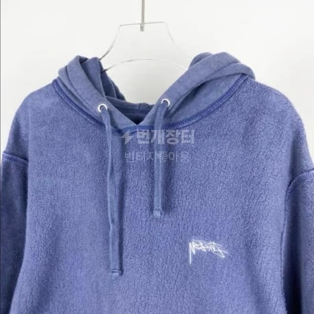 Stussy 양면 후드티